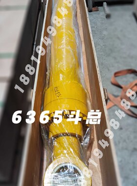 油缸龙工LG6065 6075 6085 606DD大中小臂油缸总成缸筒活塞杆