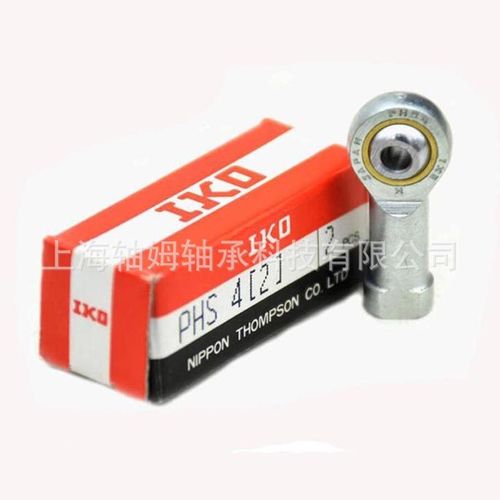 IKO滚针轴承KT354220C3 KT354216C3 KT354230C3 KT354525C3