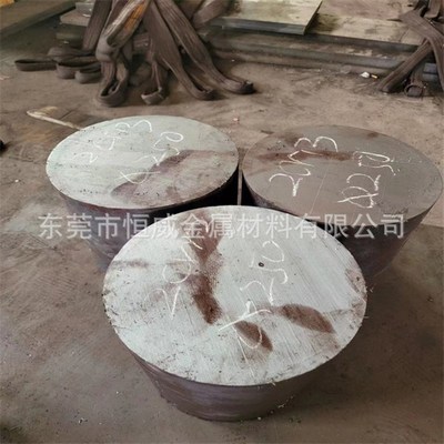 多用途模具钢8407电渣重熔塑胶模压铸模圆棒精板铣磨真空深冷处理