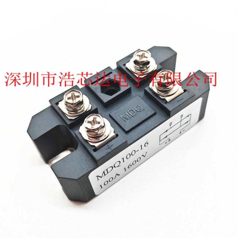 单相桥式MDQ100-16  整流桥 MDQ100A1600V 整流模块100A