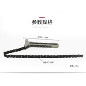 链条式 工具 滤清器扳手机油格扳手换机油球头机滤扳手机油滤芯拆装