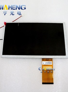 CLAP080LJV1 CW 液晶屏显示屏 电子LCD内屏8寸60P内屏