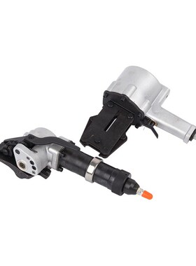 恒诚KZS32气动锁扣机KZL32气动拉紧机温州恒星打捆机钢带打包机