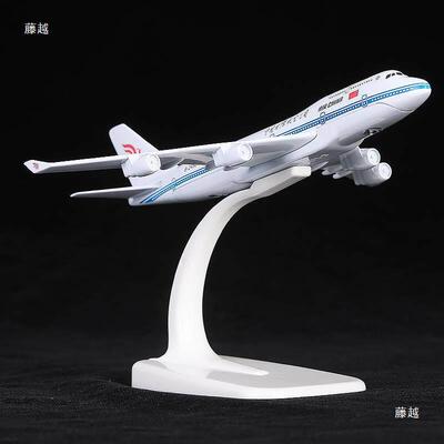 空客A380合金飞机模型厦航南航国航波音747金属客机A330A320