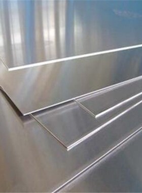 高品质5086-H112铝板 EN AW-5042薄铝板/中厚铝板5050铝管/铝方管