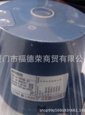 瑞典莱纳林德Leine&Linde编码器861007455-2048