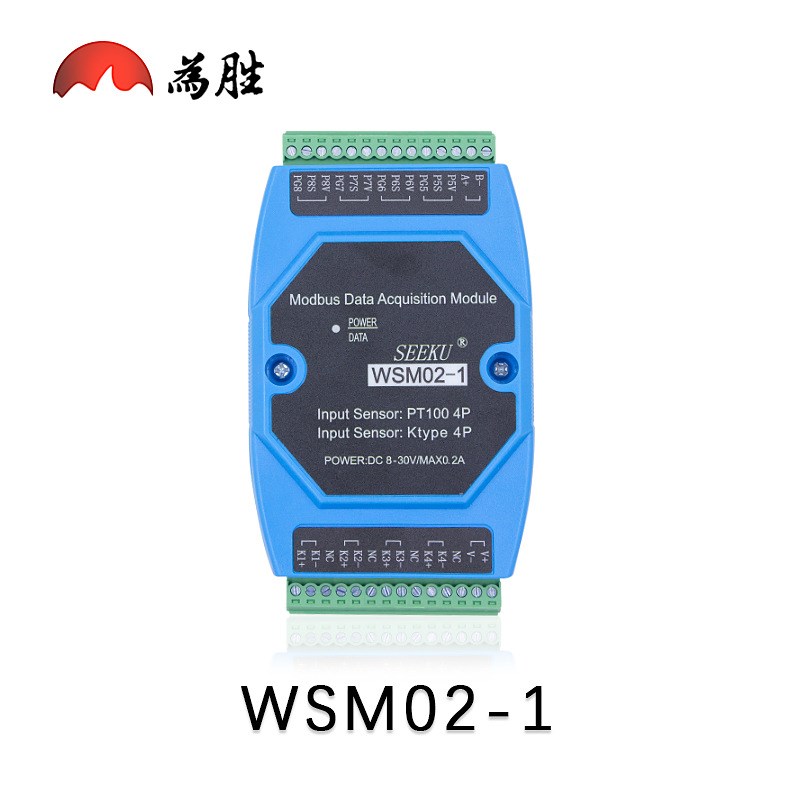 485模拟量采集模块16AD/8DA0-10V 4-20MA8路K型PT100温度采集模块