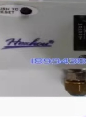 原装HEXHOU压力开关 HLP506E HLP530 HLP520 503 110控制继电器