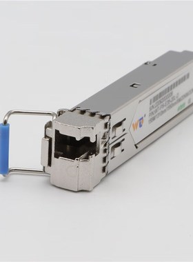 源拓WT-PS-G35-40L-D SFP千兆单模单纤40公里商业级 (1310 / 155