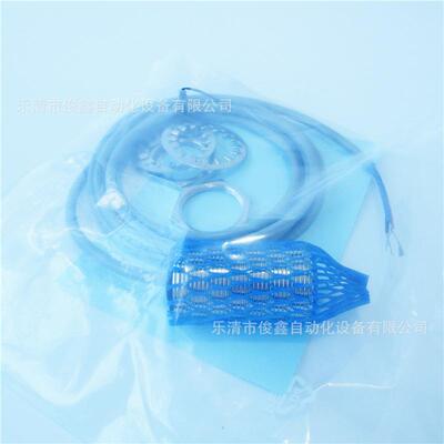 电感式传感器BD10-S3-M30 接近开关 三线PNP常开10-30V