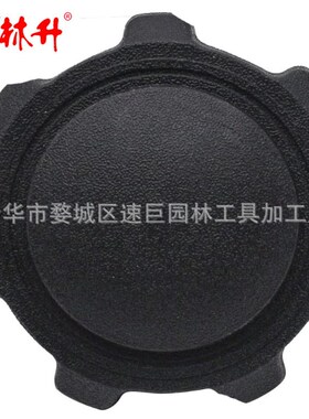 林升GX22166 燃油箱盖STX 38 46 L 100 105 107 108 120 AM104032