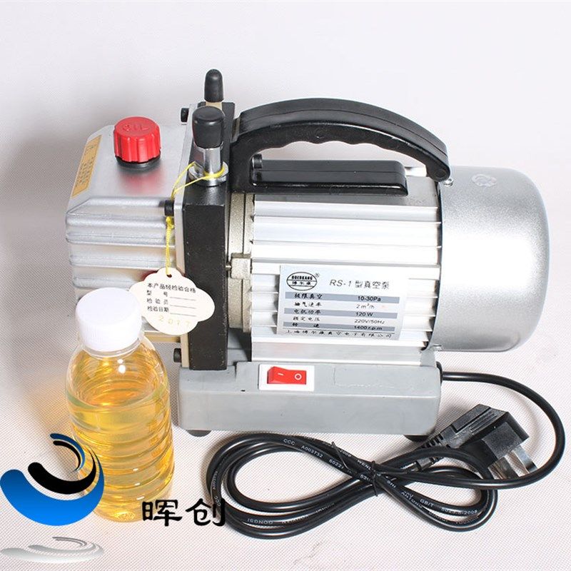 实验小型真空泵RS-1/1.5/2/4L空调/制冷单旋片抽气泵微型上海产,童鞋/婴儿鞋/亲子鞋,量脚器,淘宝优惠券,粉丝福利购,淘宝优惠卷