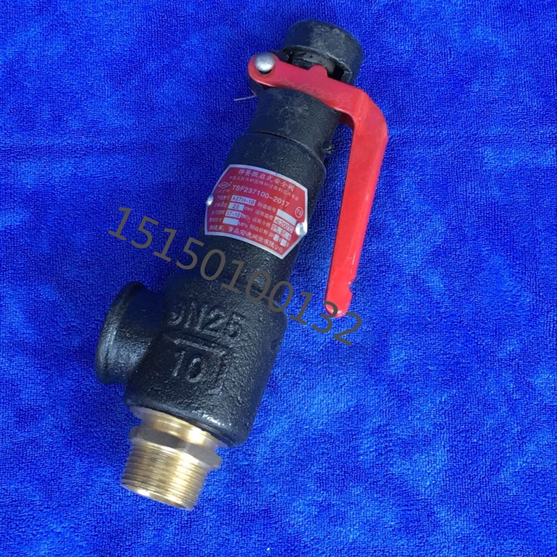 阀门弹簧式安全阀A27h-10 丝扣安全阀 DN15 20 25 32 40 50 65