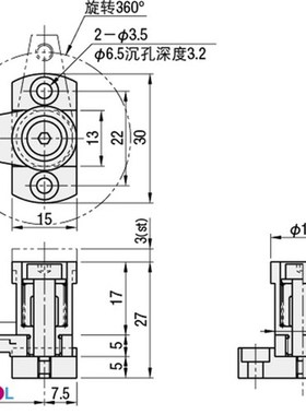 SPCPS20-H SPCPS20-S SPCPS30-H-SB SPCPS30-S-SB弹簧固定夹 小型