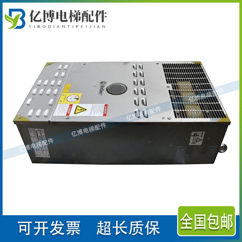 原装奥的斯406变频器OVFR02A-406 GDA21310 A1GEA21310A1全新现货