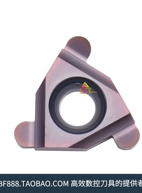 带圆弧R角卡簧槽 T16ER/16ER 120/150/200/300 R0.6/0.75/1.0/1.5