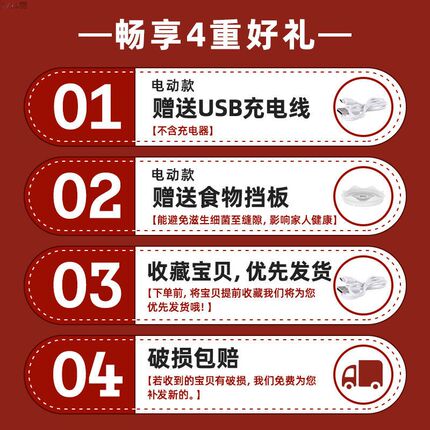 打生姜机器蒜泥机捣蒜泥神器电动蒜蓉机小型切打压剥蒜器搅碎机厨