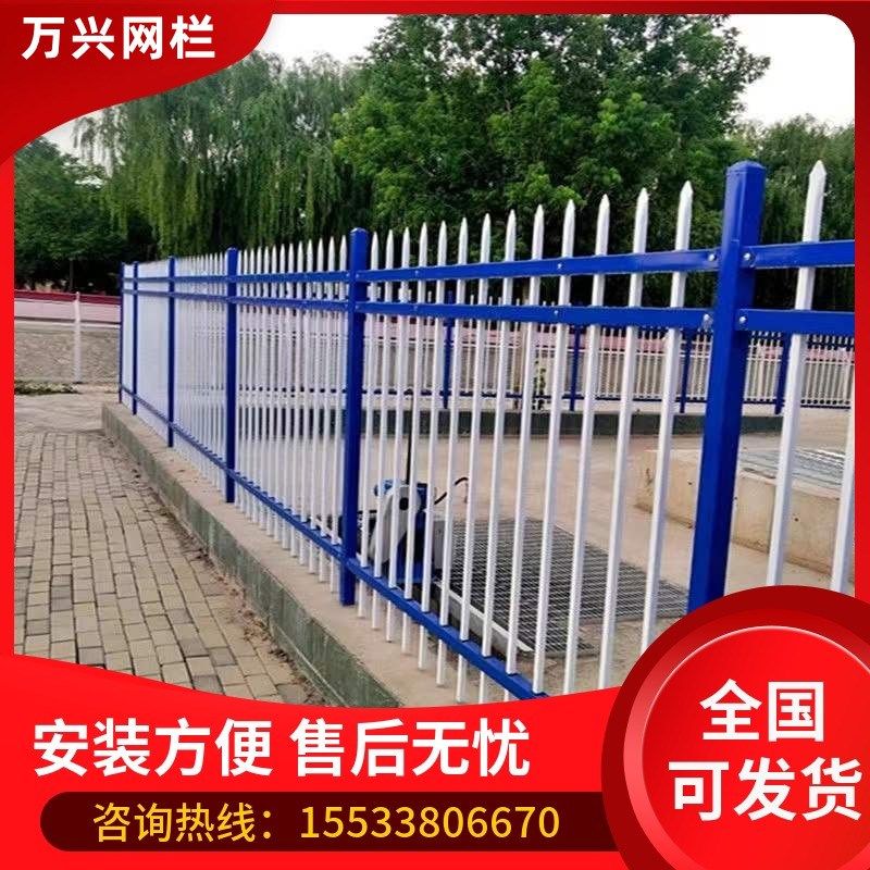 三亚直销工地交通设施市政锌钢护栏工地防护栏草坪围栏学校防爬栏,童鞋/婴儿鞋/亲子鞋,量脚器,淘宝优惠券,粉丝福利购,淘宝优惠卷