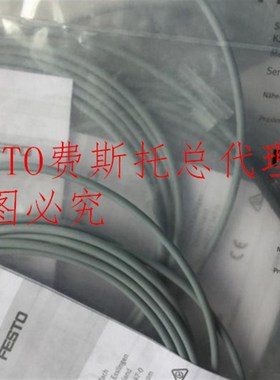德国费斯托FESTO SMT-C1-PS-24V-K-5,0-OE 571339 接近开关现货
