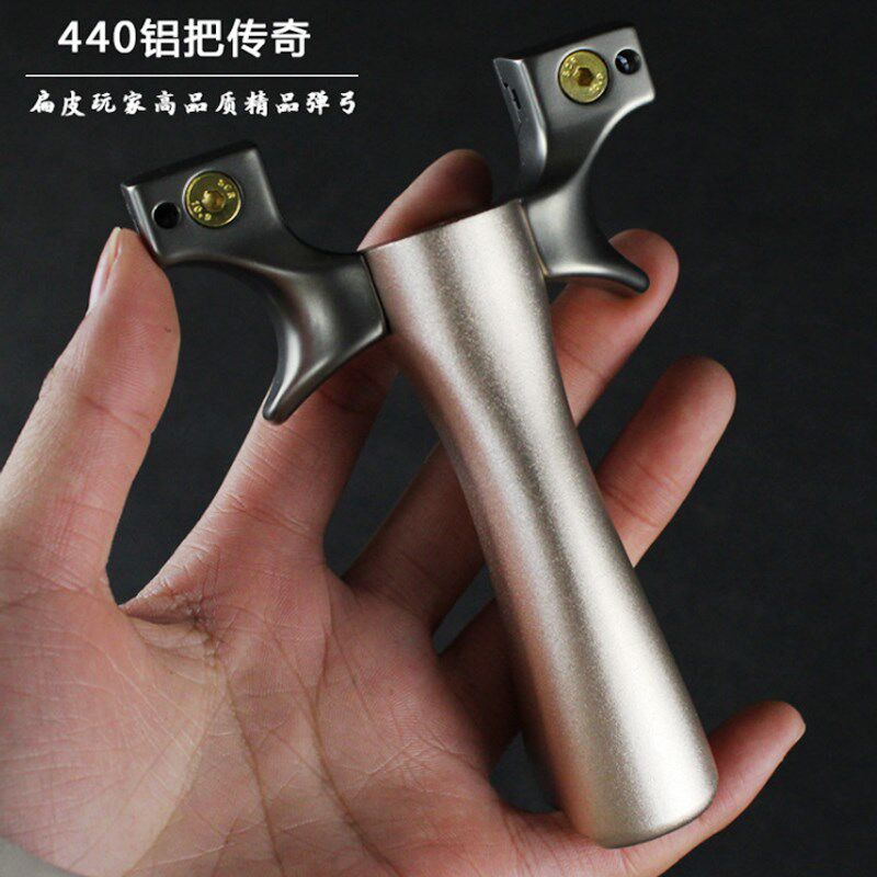 不锈钢扁皮弹弓传奇2020快压弹工器大威力户外高精准打钢珠泥包邮