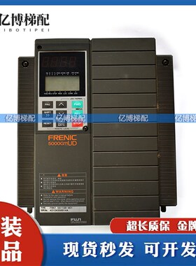富士变频器5000G11UD/VG5N电梯FRN11G11UD-4C1/22KW H5-15-4AGA1
