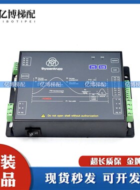蒂森电梯K400门机变频器 DMIC-I-C DMIC-I-F DMIC-I-G 门机控制器