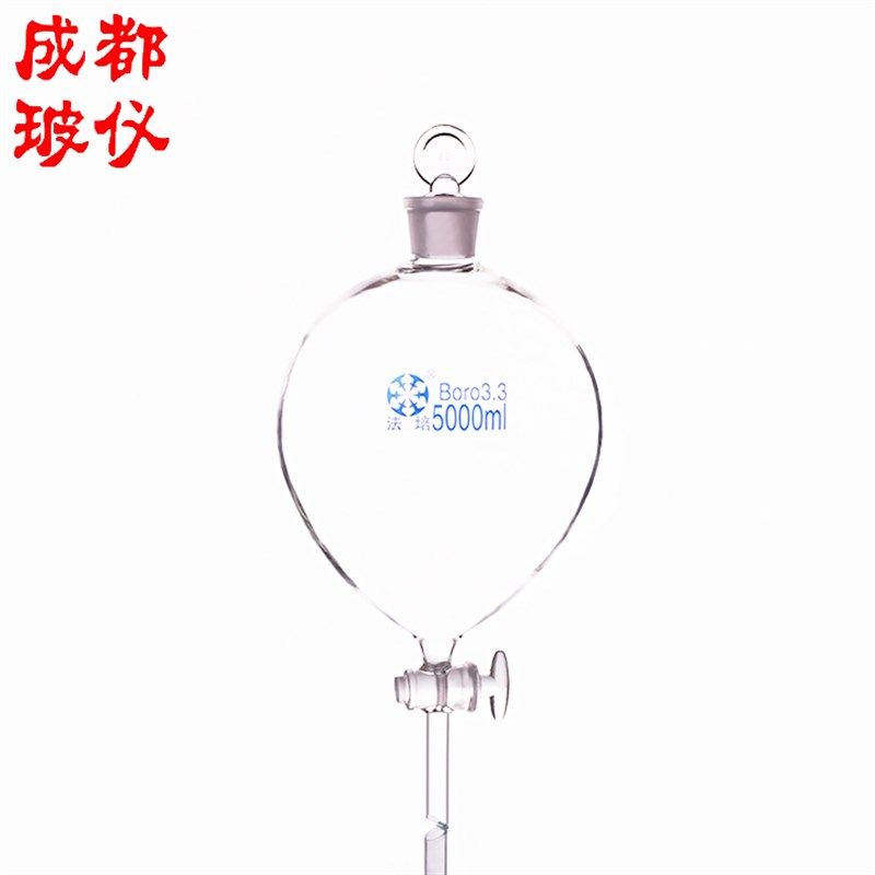 成都玻仪 法培牌 厚料分液漏斗 5000ml 玻璃活塞椭球形分液漏斗,童鞋/婴儿鞋/亲子鞋,量脚器,淘宝优惠券,粉丝福利购,淘宝优惠卷