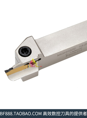 数控端面槽刀杆弹簧钢材质装双头MGMN500反手MGHH525L-80/160-T26