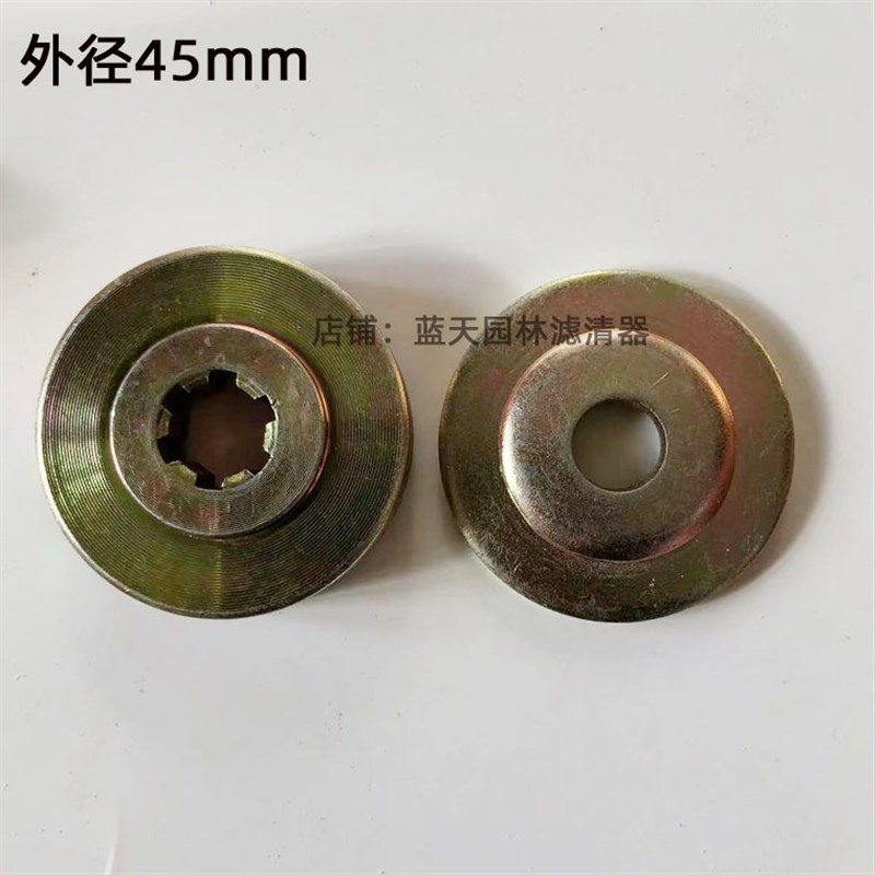 割草机割灌机刀片压板 割草机工作头上下压板垫片,童鞋/婴儿鞋/亲子鞋,量脚器,淘宝优惠券,粉丝福利购,淘宝优惠卷