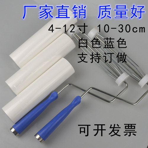 除尘滚轮工厂无尘车间粘毛器PE可撕式粘尘滚筒粘尘纸卷工业用