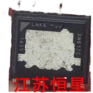 全新 LNK6766V  直插DIP 11脚 电源驱动芯片