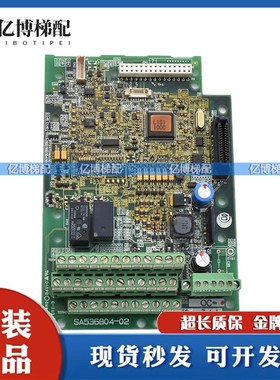 富士LIFT变频器CPU主板SA536804-02 LM1-CP 程序板SA536804-06/05