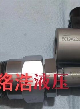 台湾WINNER原装进口 PEV16A2D09N1600 电磁比例调速阀