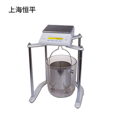上海恒平 电子静水力学天平MP21001J MP51001J JA21002J 天平0.1g