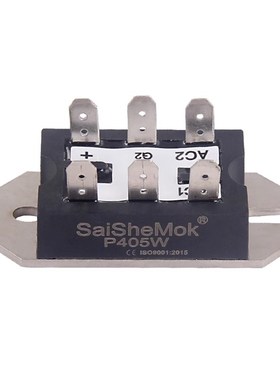 正品 SaiSheMok 单相变频整流桥模块 SS-P405W P425 P105W P125