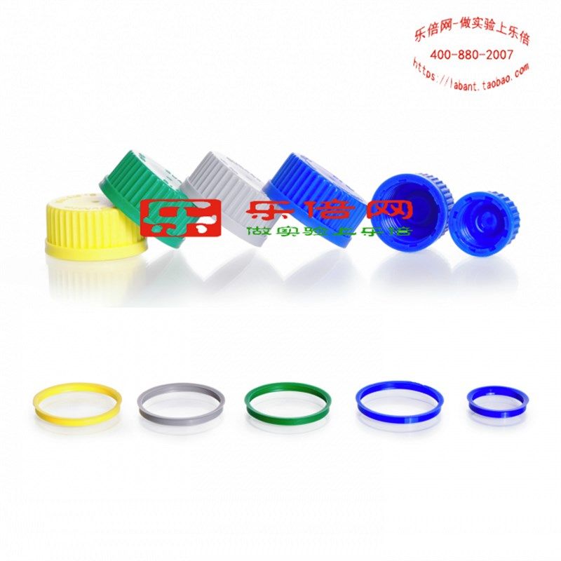 德国进口肖特Duran瓶盖蓝色倾倒环GL45瓶口pp垫圈防挂壁耐温140,童鞋/婴儿鞋/亲子鞋,量脚器,淘宝优惠券,粉丝福利购,淘宝优惠卷