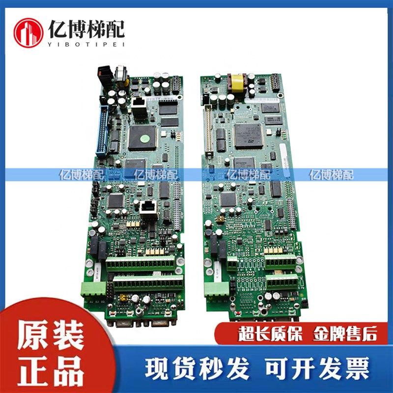西威变频器主板RV33-4NV/AVY AC4-0 R-AVGL F 异步主控板同步现货