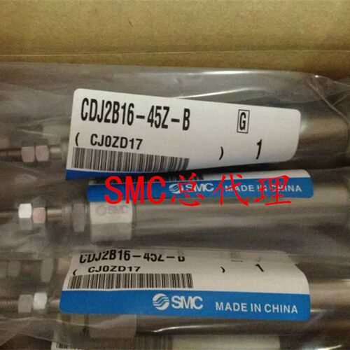 SMC CDJ2L16-25Z-B CJ2L16-25Z 日本全新正品针型气缸 新款带支架