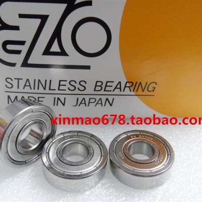 EZO进口不锈钢轴承 SS6000ZZ 10*26*8mm S6000-2RS 精密 6000H