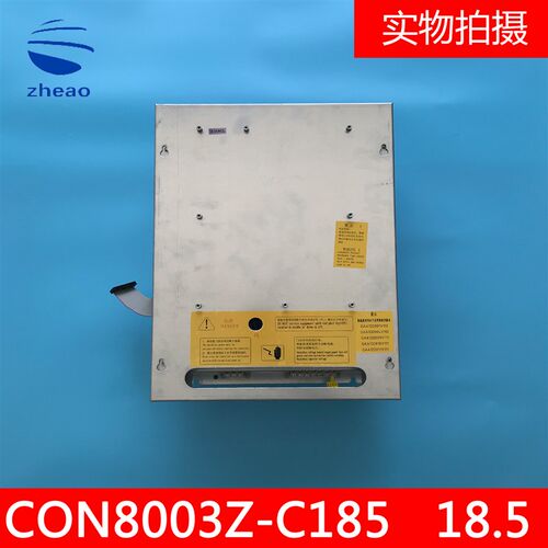 西子奥的斯/杭州西奥电梯配件变频器CON8003Z-C185-4 18.5KW全新