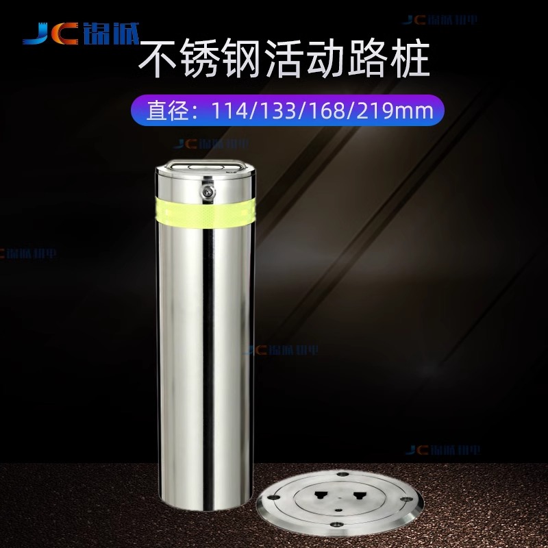 304不锈钢警示柱可拆卸活动路桩加厚反光防撞柱车位立柱隔离地桩
