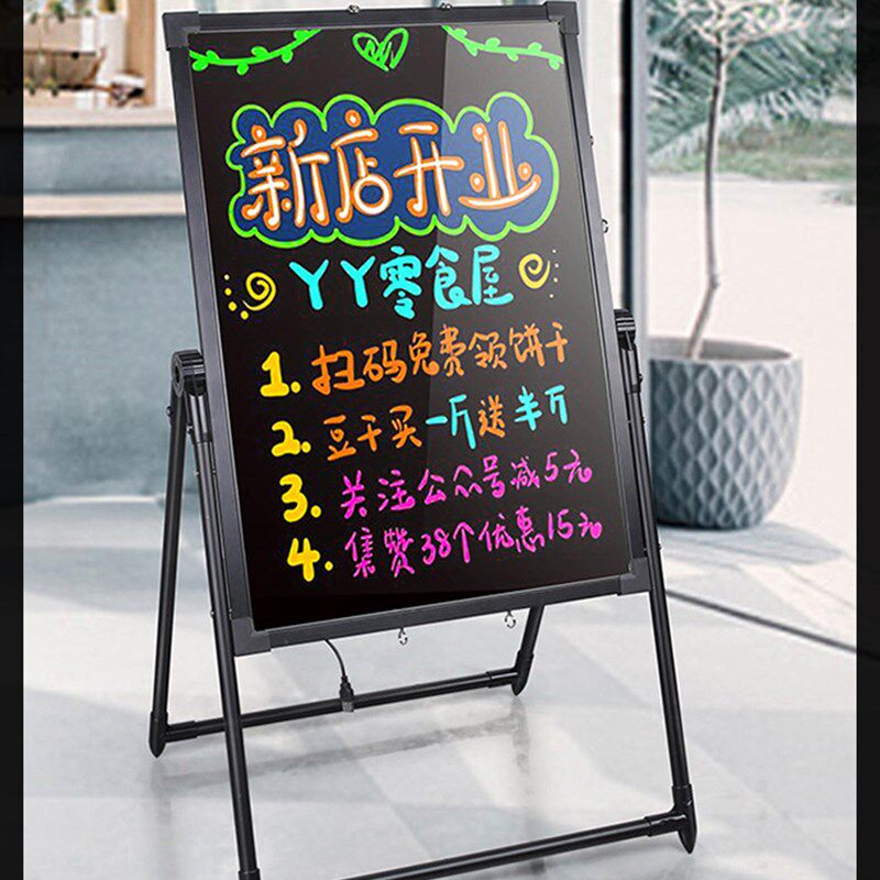 led广告牌展示牌美甲美睫发光展板架立式落地荧光板夜市摆摊定制