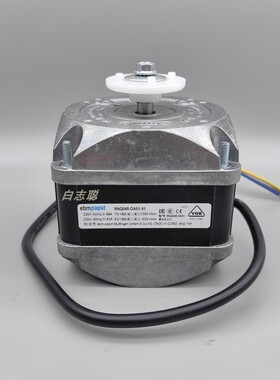 ebm电机papst罩极电动机M4Q045-DA01-01/70W/60W/86W/90W/36W/29W