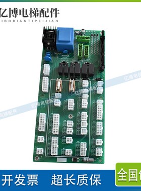 默纳克MCTC-KCB-A1/A2/B1/B2/B4/B6/C1新老国标标准专用原装正品
