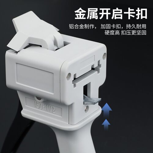 AB胶枪双组份手动胶枪30cc单组份ab胶混合管金属手动AB打胶机器