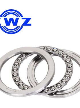 ZWZ瓦房店压力推力球轴承81104 81105 81106 81107 81108 81109