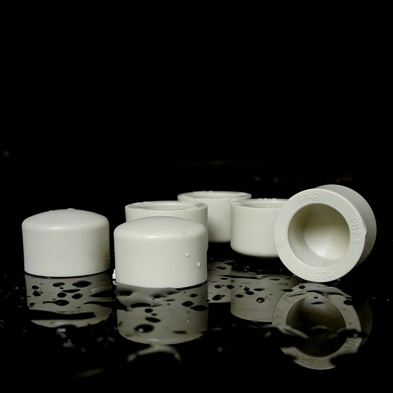 冷热水管堵头ppr4分堵帽热熔管件配件20/25/32/40水管管帽/管堵