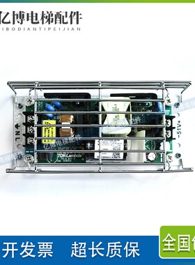 日立电梯AVR电源板CUS100MB-24/RB CCB204F日立控制柜电源24V全新