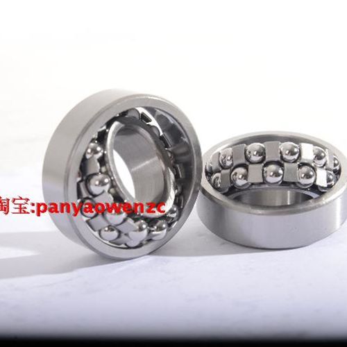 精品调心球轴承1209 1210 1211 1212 1213 1214 1215 1216 1217K