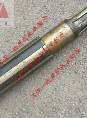 齐齐哈尔铣床C5112A 轴II轴 轴 L483 大头粗90 小头粗60图号20216